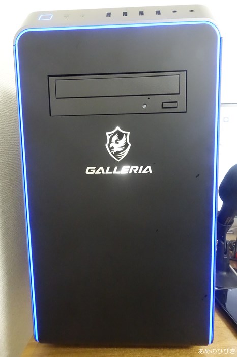 GALLERIA RM5C-G60実機レビュー〉Corei5、GTX1660搭載の低価格帯人気の 