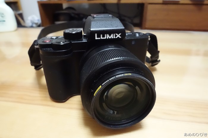 LUMIX G 25mm/F1.7 ASPH.レビュー〉キットレンズからステップアップ 